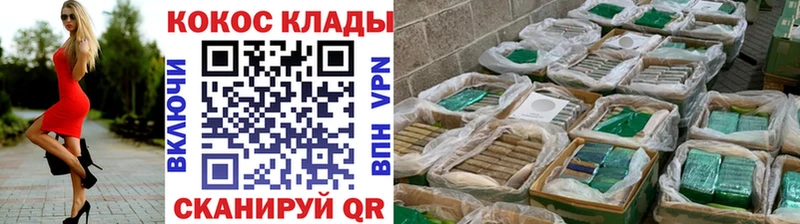 ГАШИШ Зима