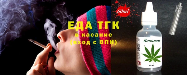 дмт Зерноград