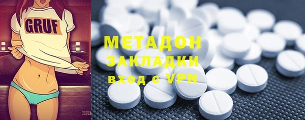 ECSTASY Зеленодольск