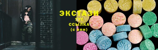 дмт Зерноград