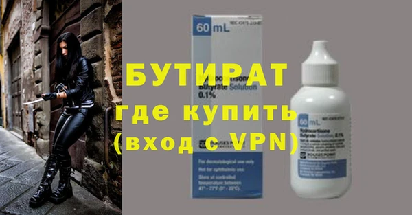 дмт Зерноград