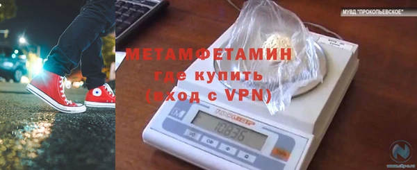 ECSTASY Зеленодольск