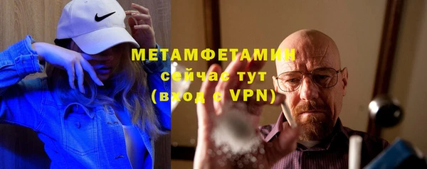 амф Зеленокумск