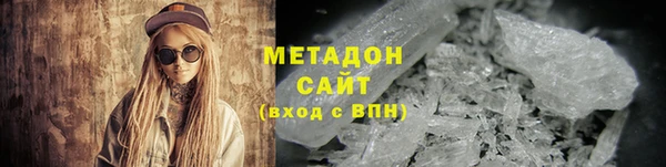 дмт Зерноград