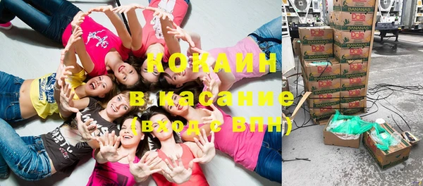 дмт Зерноград