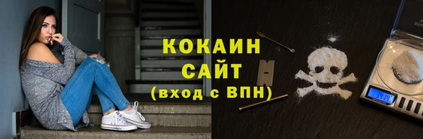 дмт Зерноград