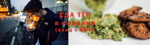 ECSTASY Зеленодольск