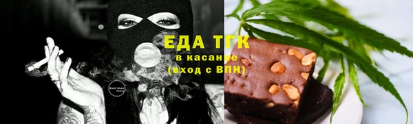 дмт Зерноград