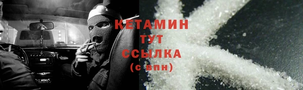 ECSTASY Зеленодольск