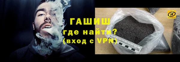 ECSTASY Зеленодольск