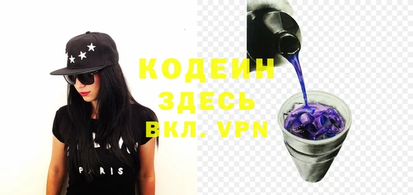дмт Зерноград