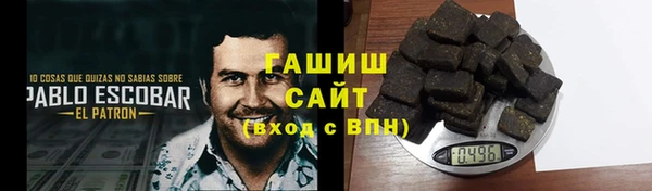 ECSTASY Зеленодольск