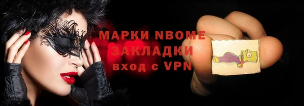 дмт Зерноград