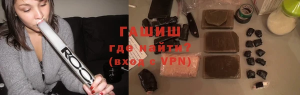 ECSTASY Зеленодольск