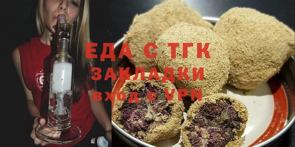 дмт Зерноград