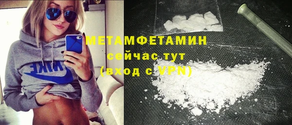 дмт Зерноград