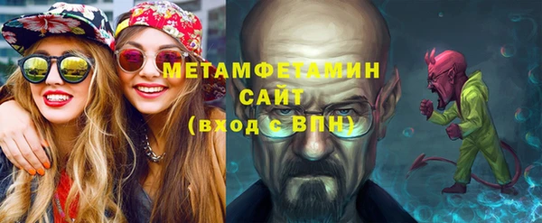 ECSTASY Зеленодольск