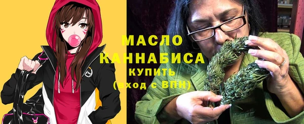 амф Зеленокумск