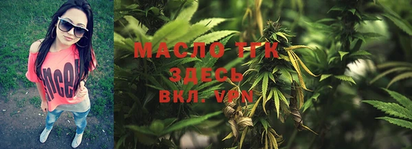ECSTASY Зеленодольск