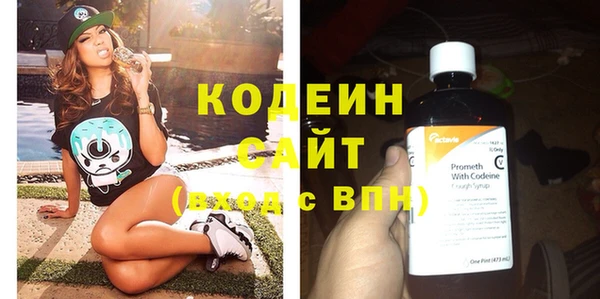 дмт Зерноград