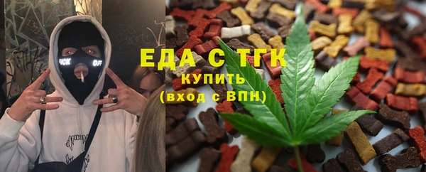 дмт Зерноград