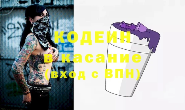 ECSTASY Зеленодольск