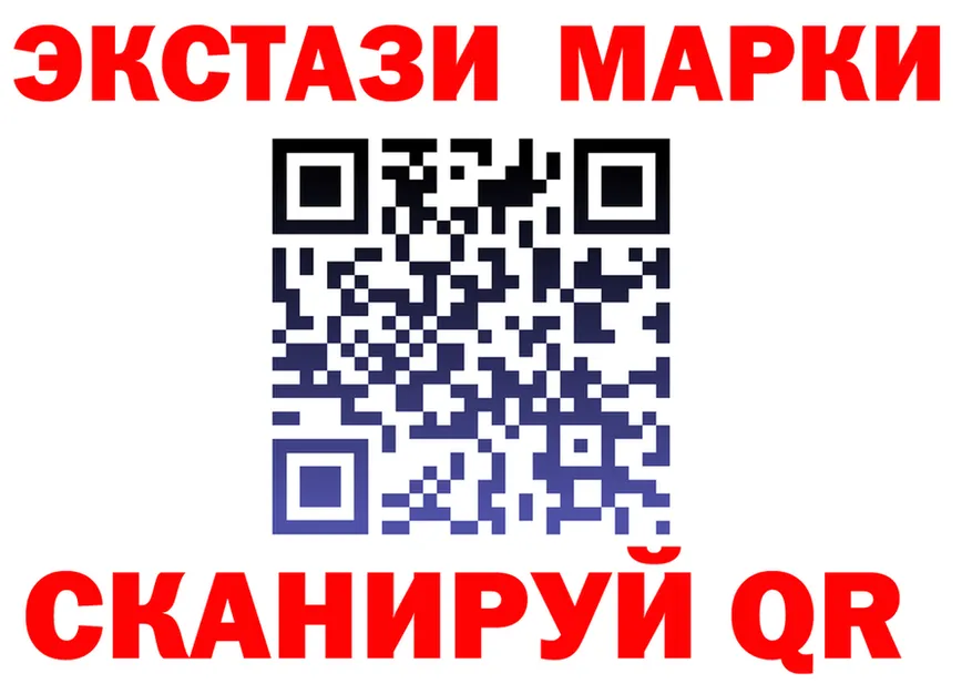 Где найти наркотики? мориарти формула Зима