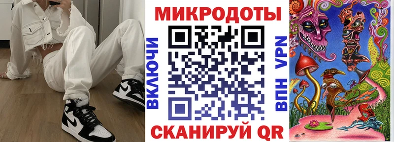 Галлюциногенные грибы мухоморы  Купить  Зима 
